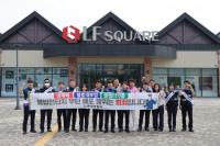 [NSP PHOTO]광양경찰, 청년의 날 맞아 기초질서 캠페인 전개