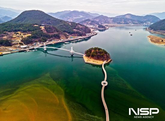 NSP통신-망덕포구와 배알도 섬 정원 일대 (= 광양시청)