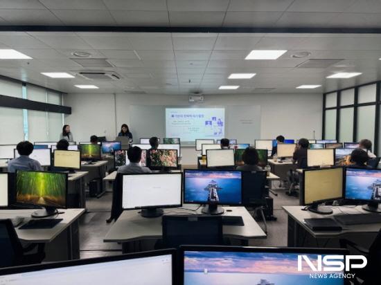 NSP통신-데이터로 읽는 행정, 정책에 쓰는 AI 교육 (사진 = 광양시청)