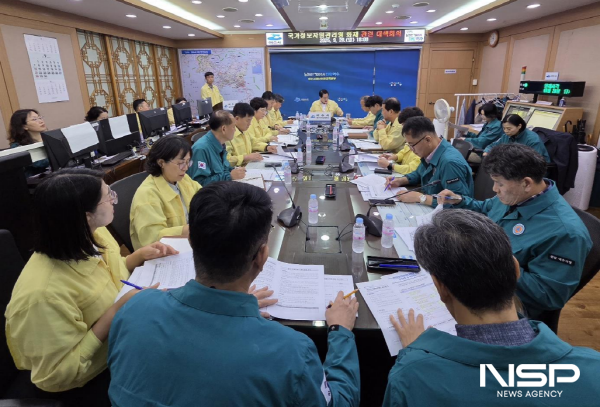 NSP통신-여수시가 국가정보자원관리원 화재로 인한 전산망 장애에 신속히 대응하기 위해 긴급 대책회의를 열었다. (사진 = 여수시)