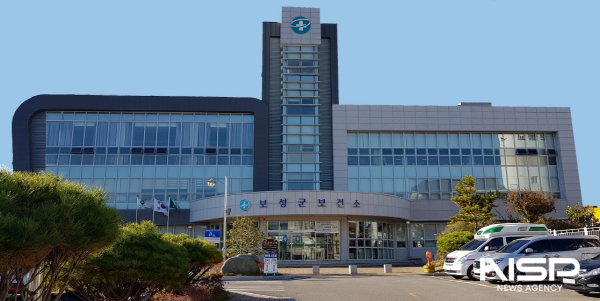 NSP통신-전남 보성군 보건소 전경 (사진 = 보성군)