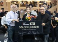 [NSP PHOTO]동서식품, 2025 카누 바리스타 챔피언십 성료