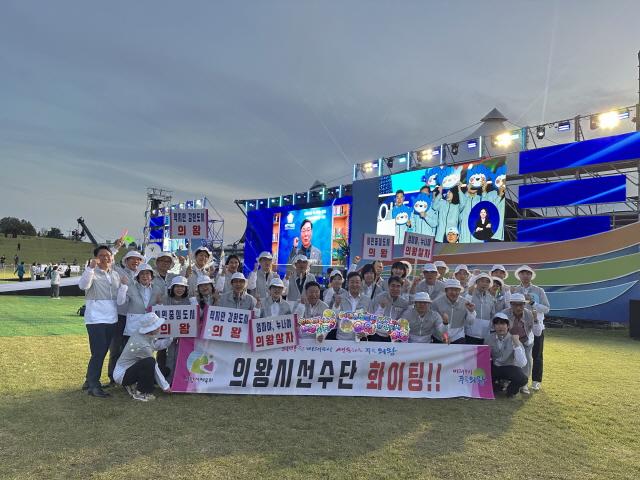 NSP통신-의왕시가 제36회 경기도생활체육대축전에 출전해 종합 우승을 차지했다. 사진은 기념촬영 모습. (사진 = 의왕시)