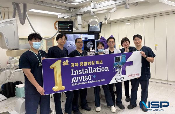 NSP통신-포항세명기독병원이 최근 경북 최초로 머신러닝(Ai) 기반 혈관내초음파 영상장비 아비고 플러스를 도입했다. (사진 = 포항세명기독병원)