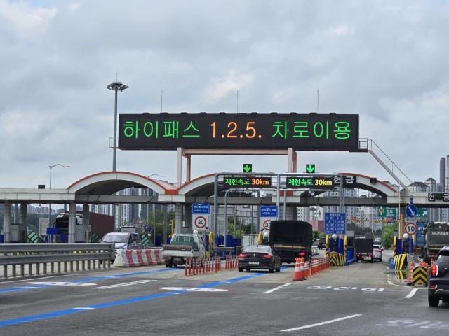 NSP통신-일산대교 전경. (사진 = 경기도)
