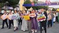[NSP PHOTO]안동시, 경북 국립의대 유치 퍼포먼스 진행