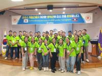 [NSP PHOTO]영덕군, 2025년 하반기 라오스 계절근로자 28명 입국
