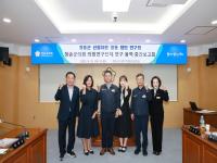 [NSP PHOTO]청송군의회, 청송군 산림자원 활용 방안 연구회 연구 용역 중간보고회 개최