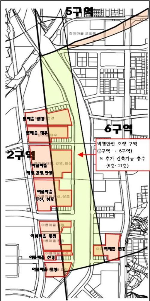 NSP통신-비행안전구역이 조정되어 야탑동 이매동 일부지역 고도제한 완화 이미지. (이미지 = 성남시)