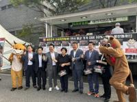 [NSP PHOTO]수원음식문화박람회 예천한우소비촉진행사 성료