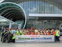 [NSP PHOTO]구미시, 한가위 맞아 구미역 일원서 안전점검의 날 캠페인