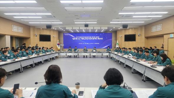 NSP통신-유정근 영주시장 권한대행 주재하에 현재 각 부서에서 관리중인 전산시스템 중 문제가 되는 것들을 파악하고 이에 대한 대책 마련을 논하는 시간을 가졌다. (사진 = 영주시)