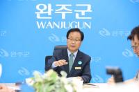 [NSP PHOTO]유희태 완주군수 통합 갈등, 행안부 조속한 결단을