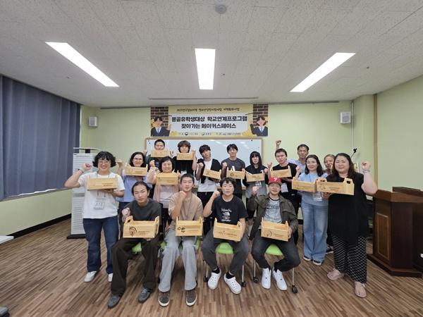NSP통신- (사진 = 장흥군)