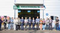 [NSP PHOTO]진안군, 주천면 농기계 임대사업소 개소...총9개소 운영