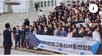 [NSP PHOTO]김동연 문신사법 국회통과, 전문기술 예술가 활동 합법화 환영