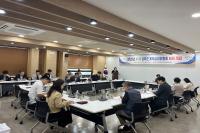 [NSP PHOTO]성주군, 2025년 제1차 계약심의위원회 개최