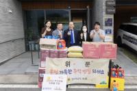 [NSP PHOTO]광양경자청, 추석 맞아 복지시설 위문품 전달