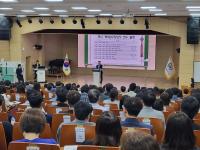 [NSP PHOTO]경북교육청, 학교 계약 업무 담당자 대상 실무 연수 개최