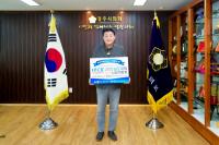 [NSP PHOTO]경주시의회 이동협 의장, 2025 남도국제미식산업박람회 릴레이 응원 캠페인 동참