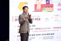 [NSP PHOTO]이상일 용인시장, 기흥구 주민 300여명과 지역 현안 소통
