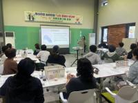 [NSP PHOTO]광양시정신건강복지센터, 마음 쉼 치유프로그램 성료