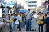 [NSP PHOTO]여수시, 추석 연휴 관광종합대책반 운영