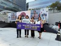 [NSP PHOTO]성남시, 1인 가구 힐링스페이스 최우수 수상