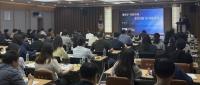 [NSP PHOTO]영천시, 신규사업 발굴 역량강화 워크숍 실시
