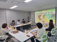 [NSP PHOTO]성주군, 2025년 의료급여사업 평가회 개최