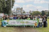[NSP PHOTO]지엠한마음재단, 지역사회와 플로깅 환경봉사활동 전개