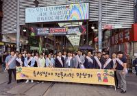 [NSP PHOTO]포항교육지원청, 추석 맞이 전통시장 장보기 행사 진행