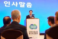 [NSP PHOTO]김동연, 노인의 날 맞아 노인 일자리와 경로당 운영비 확대할 것