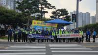 [NSP PHOTO]포항남부경찰서, 안전한 추석명절 위한 공동체 치안활동 전개