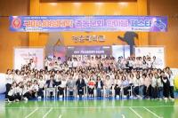 [NSP PHOTO]구미시여성대학 한마음 페스타 성료