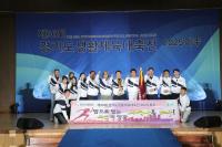 [NSP PHOTO]오산시, 제36회 경기도생활체육대축전 2부 종합 1위