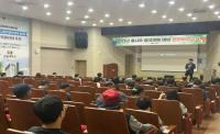 [NSP PHOTO]의성군, 공무직·기간제근로자 대상 정기 안전보건교육 실시
