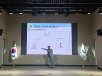 [NSP PHOTO]경북교육청, 전 직원 대상 개인정보보호 교육 실시