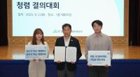 [NSP PHOTO]경북문화관광공사, 청렴문화월간 성료