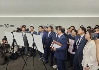 [NSP PHOTO]우원식 국회의장·국회 APEC특위 위원, 경주 찾아 APEC 정상회의장·경제행사장 등 현장점검