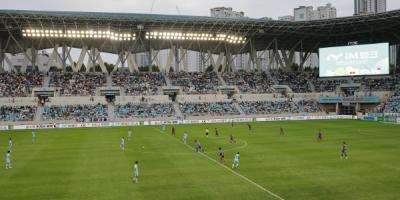 [NSP PHOTO]iM뱅크, 창립 58주년 기념 2025 대구FC 브랜드데이 성료