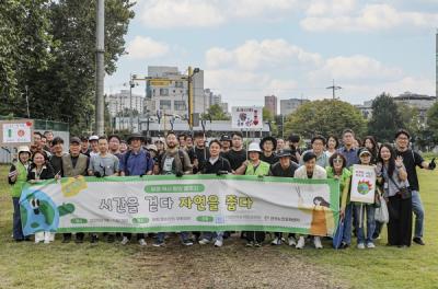 [NSP PHOTO]지엠한마음재단 지역사회와 플로깅 환경봉사활동 전개