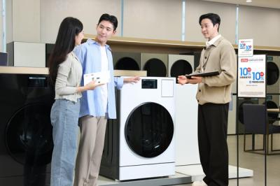 [NSP PHOTO]삼성전자, 으뜸효율 가전 판매 20% 이상 증가…갤럭시 워치 기반 안전 솔루션 출시