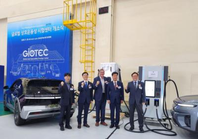 [NSP NEWS Image]안산시, 안산사이언스밸리 내 ‘글로벌 상호운용성 시험센터’ 개소