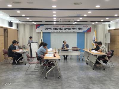 [NSP PHOTO]오산시 2026년 생활임금 1만1230원 확정