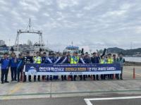 [NSP PHOTO]여수광양항만공사, 추석 연휴 대비 안전점검 및 캠페인 실시