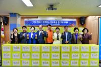 [NSP PHOTO]여수시의회, 추석 맞아 사회복지시설 15개소 위문