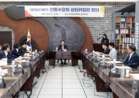 [NSP PHOTO]안동수요회 상임위원회, 추석 맞이 군부대 위문