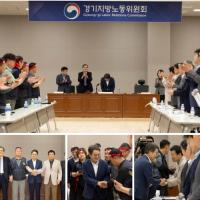 [NSP PHOTO]경기도 버스 파업 극적 타결…김동연 도민 출근길 지켜주셔 감사