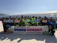 [NSP PHOTO]전남농협, 추석 맞아 유관기관 합동 농촌 일손돕기 전개